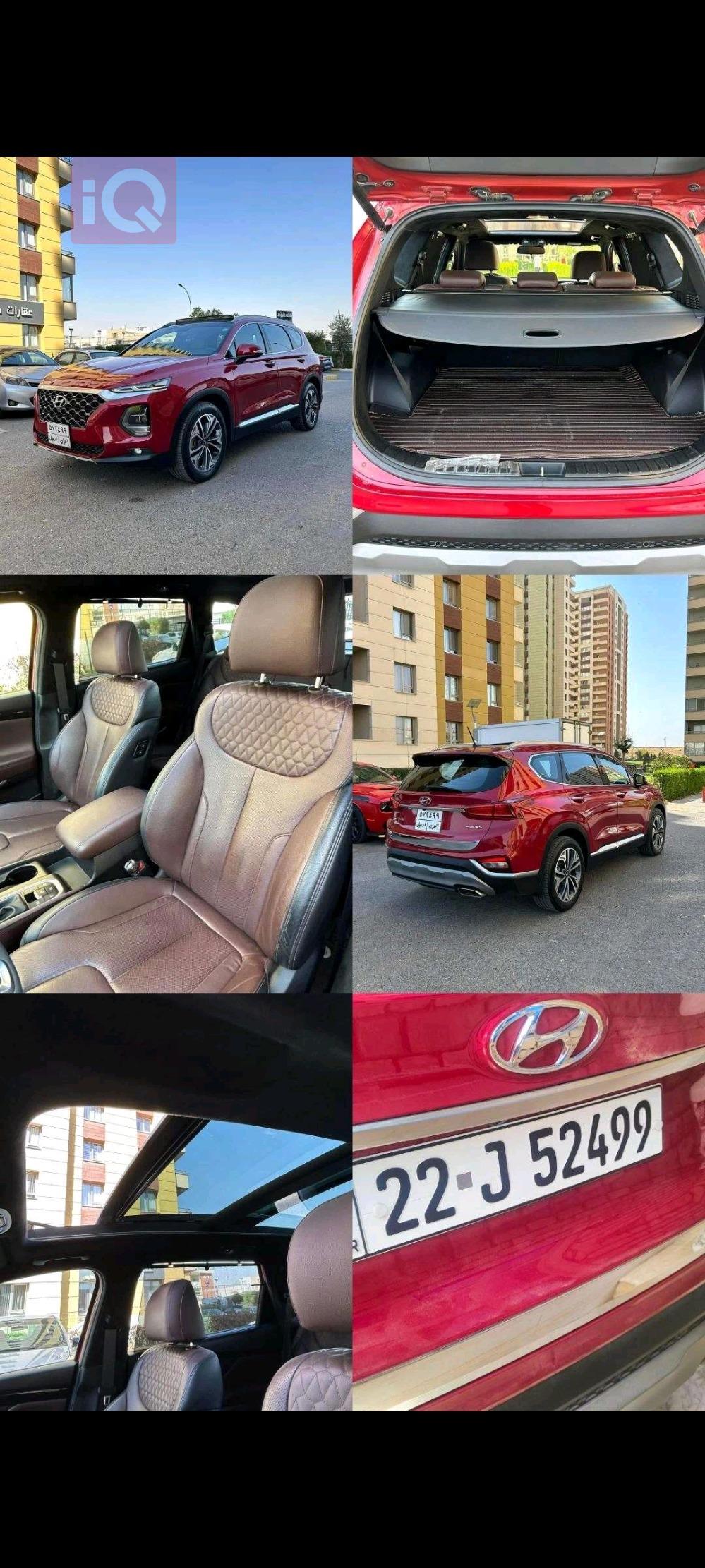 هیوندای سەنتافی